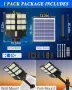 Gefolly SL-2000W соларна улична/паркинг лампа 6500K със сензор за движение и дистанционно, снимка 6