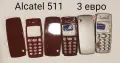 Панели за Alcatel EASY,DB,300,303,311,511,701,735,715,501,332,525,Alcatel 320, снимка 18