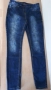 Дънки - jeggings -  Yessica - M, снимка 1