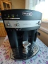 Кафеавтомат DeLonghi Magnifica Esam 3000B EX1, снимка 4