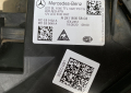 Фарове LED HIGH PERFORMANCE фар за Мерцедес B-класа Mercedes B-klass W247, снимка 9