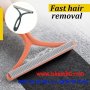 Четка за почистване на мъхчета и косми | Двустранна четка за почистване на мъх и косми - КОД 3829