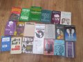 Книги , снимка 4