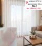 Красивo перде TAC, снимка 9