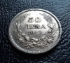 Стара монета 50 лева 1943 г. България - желязна - топ !, снимка 14