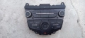 Панел за радио Ford Focus III, снимка 1