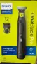 Philips OneBlade Pro QP6530 – НОВ , снимка 1