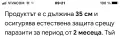 решетка за кола за превоз на животни , снимка 11