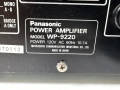 Panasonic RAMSA WP-9220 - Amplifier - 600W - JAPAN, снимка 2
