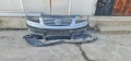 Предна броня за VW SHARAN , снимка 1