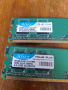 RAM памет Blitz DDR2 256, снимка 2