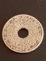 Стара монета 25 сантима Кралство Мароко рядка за КОЛЕКЦИОНЕРИ 47203, снимка 4