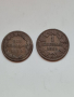 Germany NASSAU . СЕТ от 2 монети. Един кройцер 1830 и 1863 год 