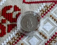 България 20 стотинки от 1912 година - Отлична, снимка 5