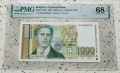 Сертифицирани банкноти 1991-2005 PCGS/PMG , снимка 9