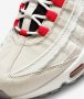 Мъжки маратонки Nike AIR MAX 95 SE, снимка 7