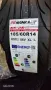 гуми Nankang Sportnex NS-2R 185/60 R14 86V

, снимка 3