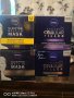 Кремове и маски Нивеа, Nivea, снимка 5