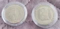 1лв и 2лв 1969г 25г. Социалистическа революция , снимка 1