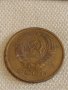 Две монети 5 копейки 1977г. / 15 копейки 1979г. СССР стари редки за КОЛЕКЦИОНЕРИ 39407, снимка 5