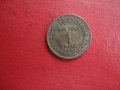 1 франк 1923 монета жетон Bon Pour, снимка 6
