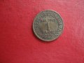 1 франк 1923 монета жетон Bon Pour, снимка 6
