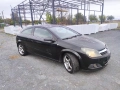 Продава се Opel Astra H 1.6 бензин (Z16XEP, 105 к.с.)– САМО НА ЧАСТИ!!, снимка 1