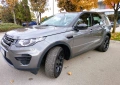 Land Rover Discovery Sport 2.0D - Като нов !!!., снимка 3