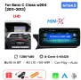 Навигация мултимедия за Мерцедес W204 2011-2013г, снимка 4