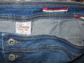 Дънки DENIM CO.  дамски,С, снимка 1 - Дънки - 39049185