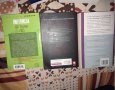 Продавам изгодно книги различни видове , снимка 2