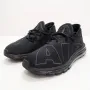 NIKE Air Max Flair 942236 Оригинални Маратонки Като Нови! 41.5-42 26.5см, снимка 7