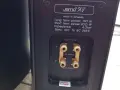 JAMO 507 тонколони, снимка 7