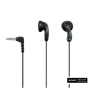 Слушалки Sony MDR-E9LP черни тапи за ушите In-earphone