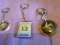 Ключодържател Балкан от соца-3 броя, снимка 7