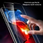 Стъклен протектор прозрачен или PRIVACY (антишпионски) за Samsung Z Flip 7, Z Fold 7, снимка 14