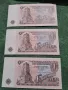 Продавам банкноти от 1 лев,емисия 1974 и 1962 г., снимка 3