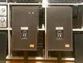 YAMAHA NS 635- без интервенции !, снимка 10