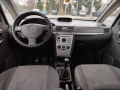 opel meriva 1.6 газ бензин 101 кс 2004 гд, снимка 10