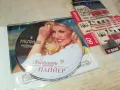 НЕЛИНА-ОРИГИНАЛНО ЦД 0204251533, снимка 12