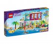 LEGO® Friends 41709 - Вила на плажа