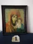  Стари икони от различни години, снимка 5