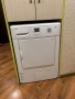Сушилня Beko 7кг - DCU 7670, снимка 1