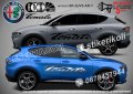 STELVIO Alfa Romeo стикери надписи лепенки фолио  SK-SJV2-AR-ST, снимка 2