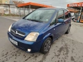 opel Meriva 1.6 газ бензин 101 кс 2004 гд, снимка 1