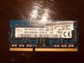 RAM памети PC2 PC3 DDR 2 & 3, снимка 8