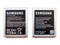 Батерия за Samsung Galaxy Trend 2 EB-BG313BBE, снимка 1