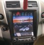 TOYOTA RAV4 06-13 9.7" вертикална Андроид навигация, 9533, снимка 2