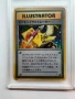 3 Rare Pokemon Cards : Illustrator,Mewtwo & Snorlax, снимка 3