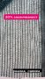Засенчваща мрежа , за сянка , за огради , мрежа за градушка - 30% , 50% , 70 % , 90% ПРОМОЦИЯ !  , снимка 3
